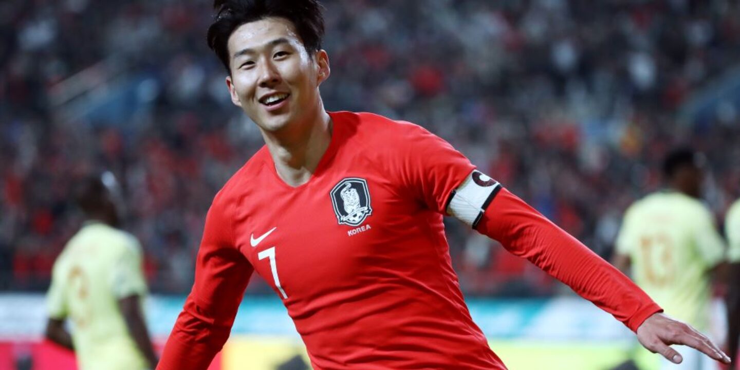 AFC Asian Cup 2023 fixture